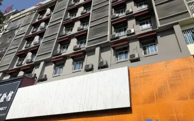 7Days Inn Shaoyang Railway Station