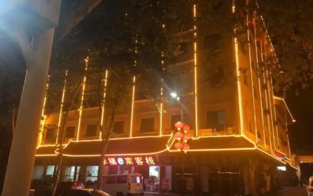 Happy Family Hotel
