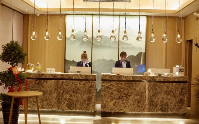 Yiwu Xi'an Hotel (Jiangdong Metro Station)