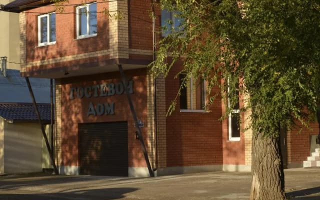 Гостевой дом на Степана Разина 80