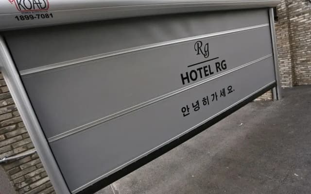 Incheon (Bupyeong) RG