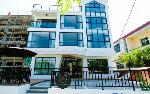 First homestay in shengsi