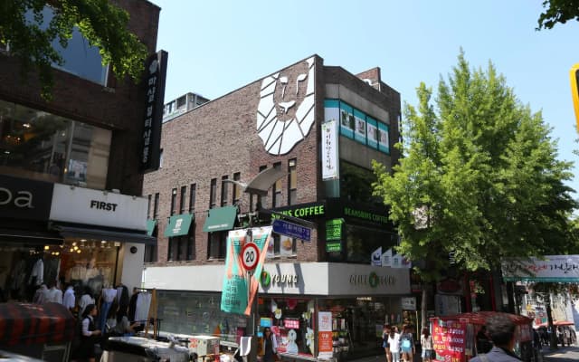 Philstay Ehwa Boutique - Female Only (только для женщин)