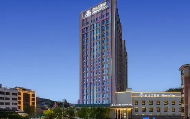 Jinjiang Magnotel Business Hotel (Jinzhong Lingshi Xinjian East Street)