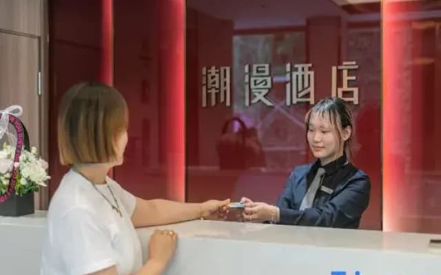 Chaoman Hotel (Qingdao North Railway Station Yongnian Road Metro Station Branch)