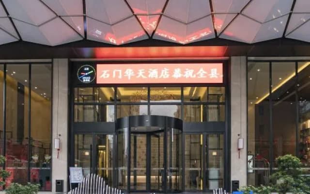 Huatian Selected Hotel