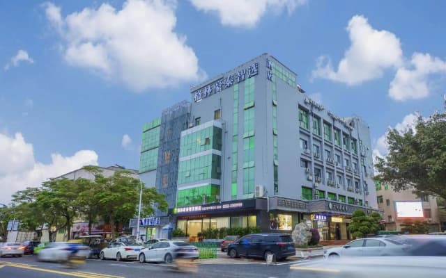 GreenTree Inn Smart Selection Hotel (Haicang Xinyang Industrial Zone Branch)