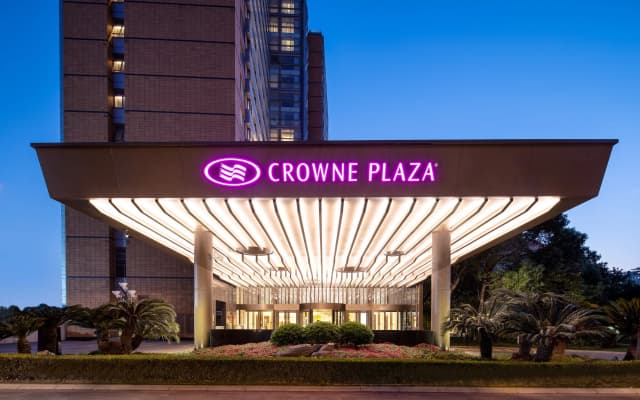 Crowne Plaza Shanghai Fudan by IHG