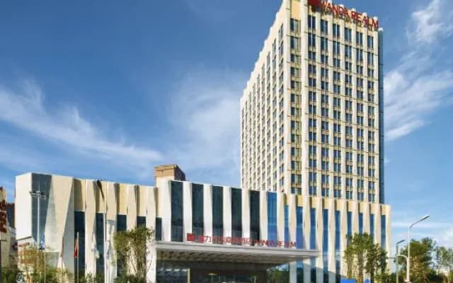Wanda Realm Qiqihar