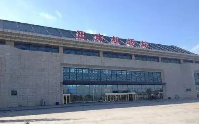7Days Inn Hotel (Shijiazhuang Zhengding Airport)