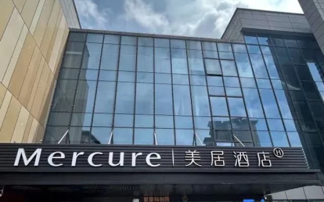 Mercure Nanjing Sun Yat-sen Mausoleum