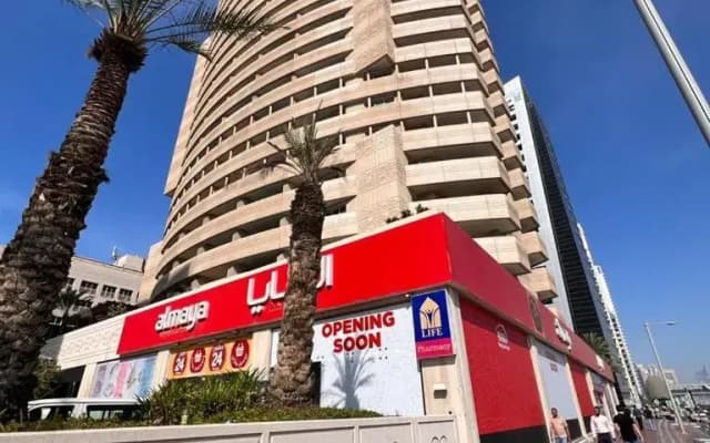 Dream Tower 1