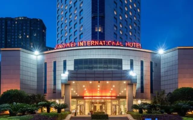 Jingwei International Hotel