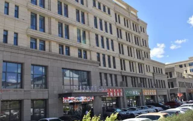Aifeel Hotel (Hohhot CapitaMall)
