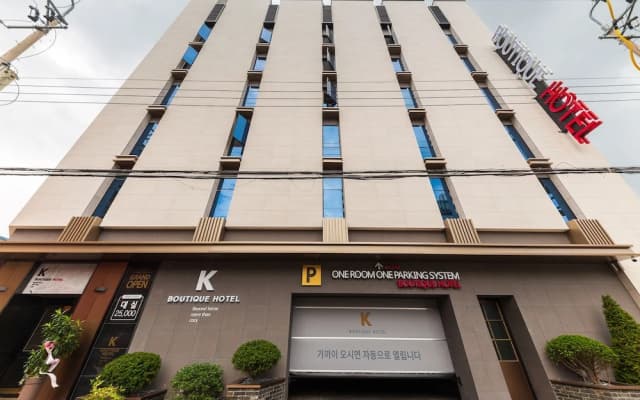 Gwangju Sinandong H Avenue Gwangju Sinan Branch (formerly K Hotel)