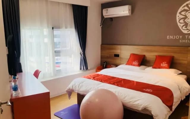Shell Huaian Huaihai Dong Road Golden Eagle Hotel