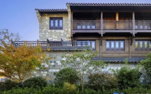 Hangzhou Huhengmao Former Residence · SCHOLARS BOUTIQUE Hotel