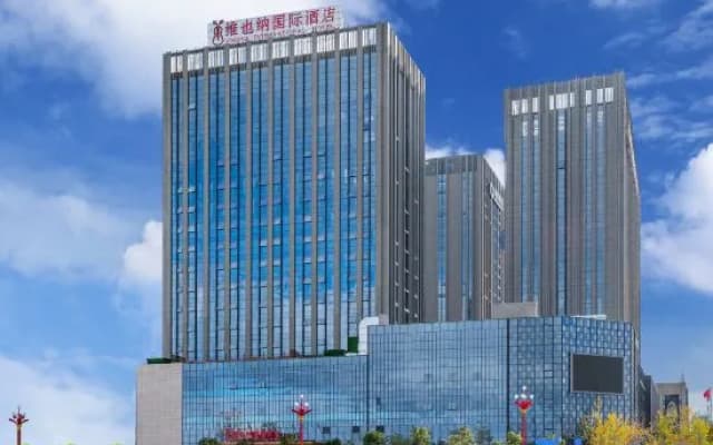 Vienna International Hotel (Chuxiong Ruite Store)
