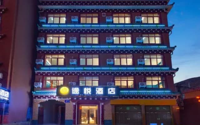 Tuyue Hotel