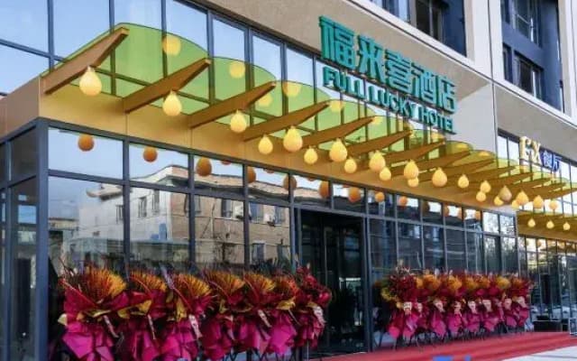 Ximei · Full  Lucky Hotel