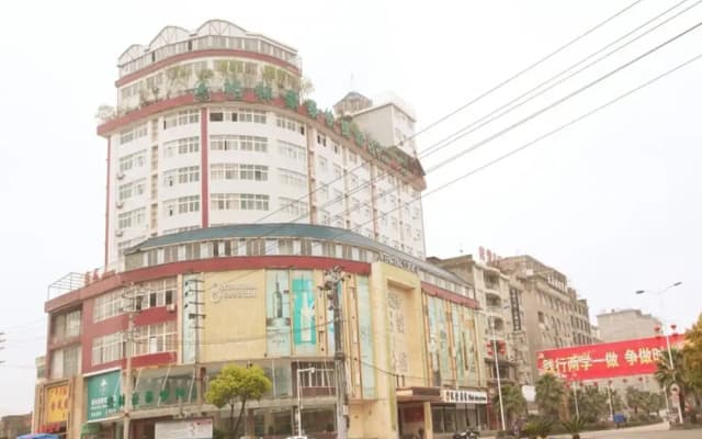 GreenTree Inn Shangrao Guangfeng District Huaxi Auto Trade City Business Hotel