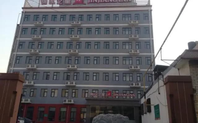 Jinjiang Inn Bazhou Chinese Medicine Hospital