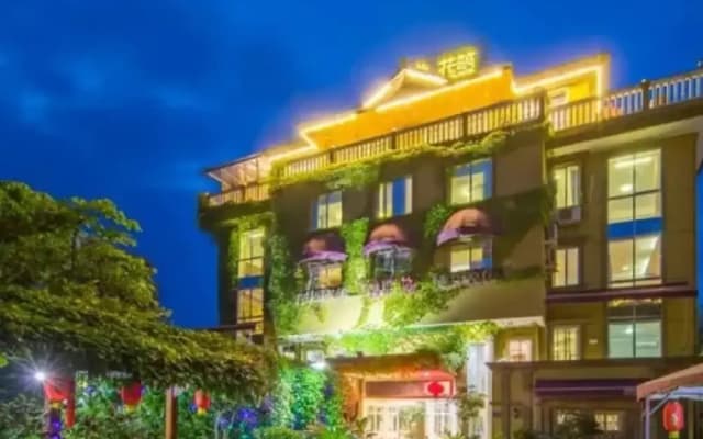 Floral Hotel · Yongjia Big House hotel (Furong Ancient Village Lishui Ancient Street)