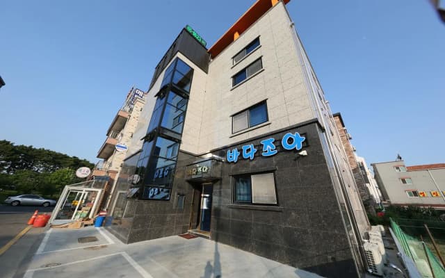 Daecheon Sea Joa Pension
