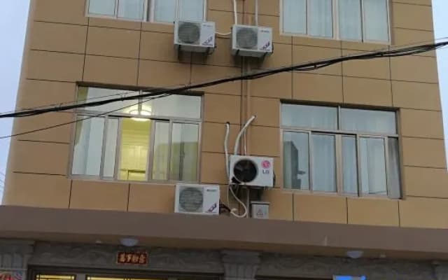 Wenzhou dongaoding homestay no. 12