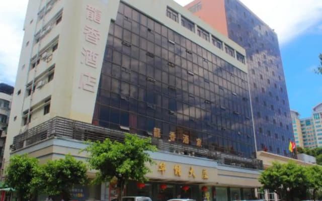 Longxiang Hotel