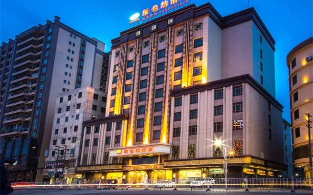 Vienna Hotel Lufeng People Road