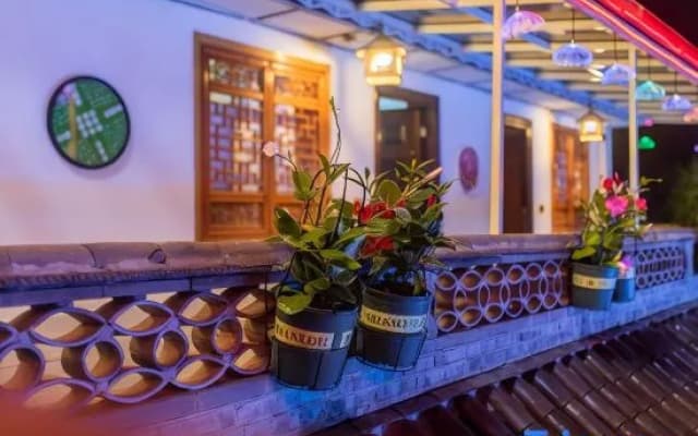 Go to Dali Inn (Dali Ancient City Branch)