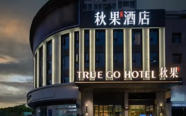 True Go Hotel