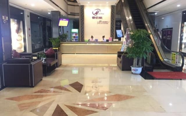 Mhatan Hotel Zhongshan Guzhen Haobang