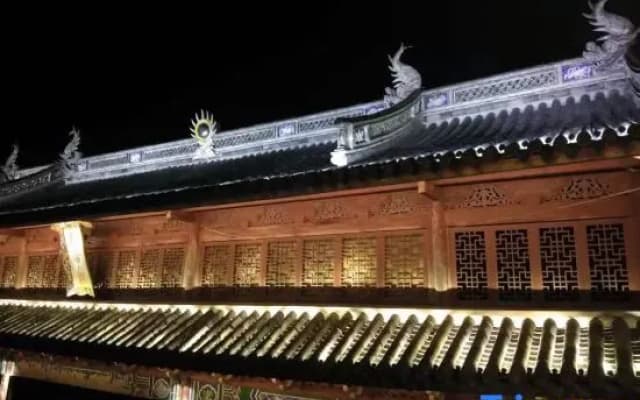 Heng 8 Chain Hotel (Xiangshan Shipu)