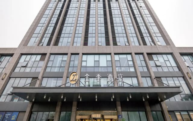 Ji Hotel Jiaxing Wanda Square