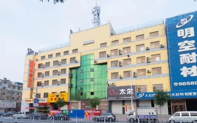 Homeinn Hotel (Yingkou Dashiqiao Railway Station)