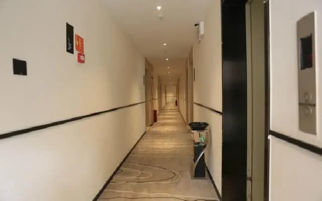 City Comfort Inn Nanchang Zhangshulin Cultural Life Park