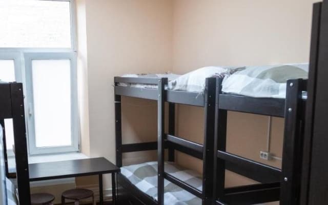 Hostel Ali Baba