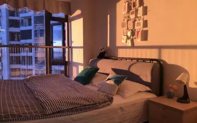 Haikou Evergrande Bund Xiaodao Homestay