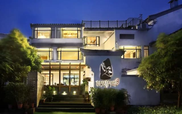 The Beyond Villa Guilin