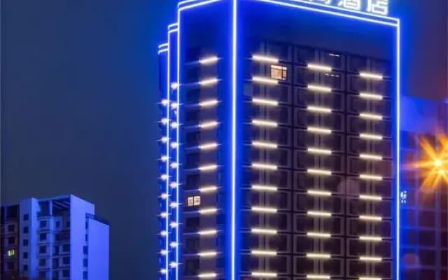 Echarm Hotel Huzhou Zhouli