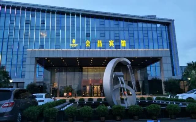 Hui Chang Hotel