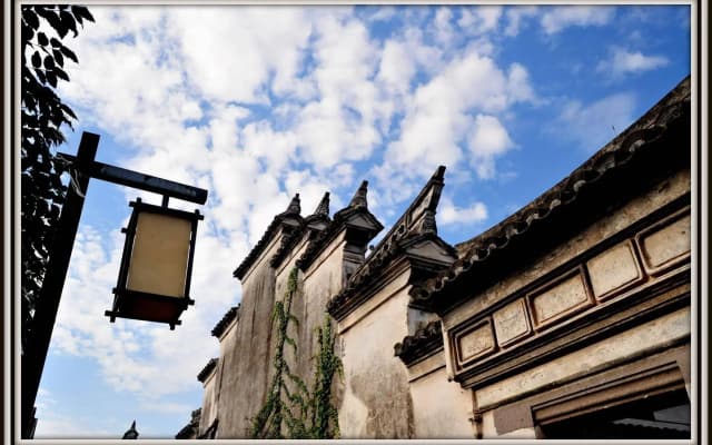 New Century Shiqifang Kaiyuan