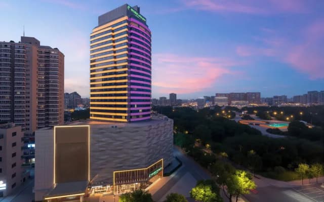 Holiday Inn Yiwu Center by IHG