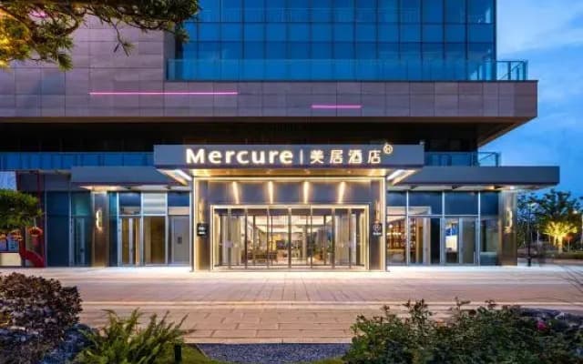 Mercure Suzhou High-speed Railway New Town