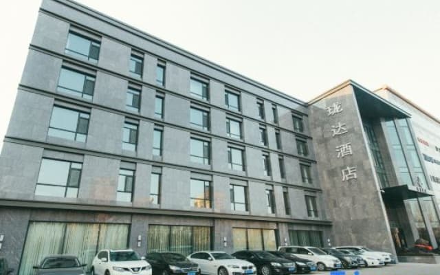 Daqing Xuda Hotel (Liming Lake)