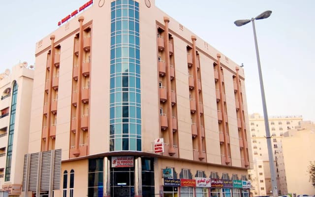 Al Ferdous Hotel Apartments