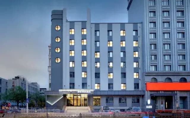 Homeinn Selected Hotel (Harbin Dongda Street The First Affiliated Hospital Metro Station)