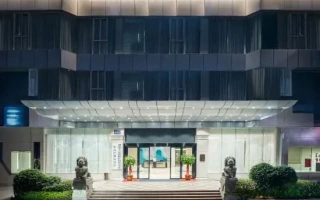Baoyue Agarwood International Hotel
